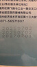 超亞女生游泳私密防水貼水上樂(lè )園漂流神器醫用私處防護敷貼L碼5貼 曬單實(shí)拍圖