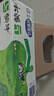 蒙牛低脂高鈣牛奶250ml*24盒 早餐健身伴侶 整箱牛奶 送禮盒裝 曬單實拍圖