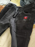 浩術(shù)牛仔褲男秋冬款潮牌韓版潮流彈力束腿修身百搭長(cháng)褲男彈力牛仔褲男 D52藍灰+D20黑色【兩件裝】 31 曬單實(shí)拍圖