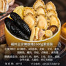 1號(hào)會(huì)員店黑豬梅花肉 凈重2.4斤 慢養(yǎng)300天豬肉燒烤食材梅肉豬頸肉 曬單實(shí)拍圖