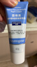 露得清小藍(lán)管維A醇淡紋面霜40g早C晚A入門晚霜細(xì)膩嫩膚護(hù)膚品禮物送女友 曬單實(shí)拍圖
