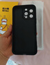 奶小鴨（NEYAA）適用蘋果16手機(jī)殼 iphone16保護(hù)套鏡頭全包硅膠防摔超薄創(chuàng)意卡通簡約網(wǎng)紅軟殼男女款 石墨黑 曬單實拍圖