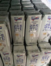 紐仕蘭草飼4.0g蛋白高鈣全脂純牛奶100%生牛乳250ml*24盒新西蘭原裝進(jìn)口 曬單實(shí)拍圖