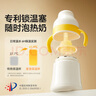 皇寵好吸保溫杯寶寶水杯4個月吸管學(xué)飲保溫奶瓶300ml+鴨嘴+重力球 曬單實拍圖