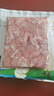 葷八廚 雞腿肉丁2斤凈重 冷凍雞腿生鮮去骨雞腿肉雞肉串塊燒烤空氣炸鍋 曬單實(shí)拍圖