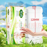 雨森（YUSEN）無(wú)芯卷紙天然柔滑6層125g*18卷2提36卷9斤衛生紙巾家用廁紙擦手紙 曬單實(shí)拍圖