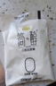 君樂(lè )寶簡(jiǎn)醇 0蔗糖 100g *20袋  低溫酸奶酸牛奶 源頭直發(fā) 包郵 曬單實(shí)拍圖