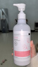 沐森堂寵物沐浴露玫瑰還原香波500ml/毛發(fā)水潤香水留香/狗狗貓咪通用 曬單實(shí)拍圖