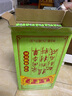 王老吉涼茶250ml*30盒 綠盒裝 茶飲料整箱 家庭囤貨裝 中華老字號 曬單實拍圖