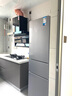 美的（Midea）220升三門三溫租房家用客廳宿舍小型冰箱三開門節(jié)能省電低音運行以舊換新BCD-220TM【國家補貼】 曬單實拍圖