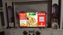 海爾電視 2025新款 超高清 遠(yuǎn)場(chǎng)語音手機(jī)投屏 一級(jí)能效 智慧屏平板電視 55英寸 2025新款 一級(jí)能效 8核CPU 曬單實(shí)拍圖