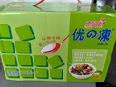 惠爾康仙草凍優(yōu)的凍即食黑白涼粉燒仙草涼茶飲品248g*16盒整箱禮盒裝 曬單實(shí)拍圖