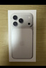 Apple/蘋(píng)果 iPhone 17 Pro 256GB 銀色 支持移動(dòng)聯(lián)通電信5G 雙卡雙待手機 曬單實(shí)拍圖