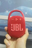 JBL CLIP5 音樂(lè)盒五代 藍(lán)牙音箱 戶(hù)外便攜防水小音響  低音炮 戶(hù)外音響 騎行裝備 jbl 掛式音箱 CLIP5紅色 曬單實(shí)拍圖