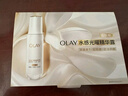 玉蘭油（OLAY）全新水光小白瓶50ml美白精華液抗糖提亮去黃補水護膚品生日禮物 曬單實拍圖