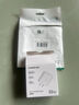 綠聯(lián)【3C認(rèn)證】蘋果充電器頭套裝 氮化鎵PD20W快充頭+Type-C數(shù)據(jù)線適用iPhone17ProMax/16Plus/15/14 【PD20W】蘋果17/16/15快充套裝-1米 曬單實(shí)拍圖