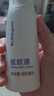 babycare云霧噴嬰兒驅蚊液基孔肯雅熱驅蚊噴霧寶寶兒童防叮母嬰花露水90ml 曬單實(shí)拍圖