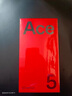 一加 Ace 5 12GB+256GB 引力鈦 第三代驍龍 8 風(fēng)馳游戲內(nèi)核 oppo學(xué)生電競(jìng)游戲 長(zhǎng)續(xù)航 AI智能5G手機(jī) 曬單實(shí)拍圖