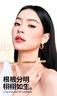 Color Key珂拉琪小金筷眉筆防水防汗持久新手易畫(huà)媽生眉送女友老婆生日禮物 曬單實(shí)拍圖