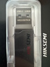 海康威視（HIKVISION）128GB Type-C雙接口插手機(jī)U盤(pán)大容量X307C USB3.2高速雙頭U盤(pán) 蘋(píng)果華為小米電腦兩用移動(dòng)辦公優(yōu)盤(pán) 曬單實(shí)拍圖