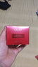 玉蘭油（OLAY）全新超紅瓶面霜輕潤50g抗皺緊致抗衰老晚霜護(hù)膚品七夕禮物孫穎莎 曬單實(shí)拍圖