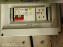 德力西電氣 DELIXI ELECTRIC德力西AC30模數化插座DZ47X五孔三插16A二孔10A配電箱模塊導軌式 模數化 插座 5孔10A 曬單實(shí)拍圖