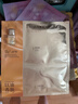 阿芙11籽煥亮淡紋緊致精華油蜜面膜（3g+22ml+15ml）*6片/盒 曬單實拍圖