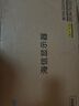 海信34英寸帶魚(yú)屏 200Hz高刷 1000R曲率 廣色域 HDR400 WQHD 曲面電競顯示屏 顯示器 34G6K 曬單實(shí)拍圖