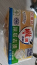 雕牌洗衣皂242g*10塊肥皂深層去漬 潔凈清新凈爽青檸香 202g*10塊 曬單實(shí)拍圖
