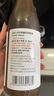 沙井蠔油 100%蠔汁 0添加調味品 深圳特產(chǎn) 家用廚房山姆舊莊耗油 450g 曬單實(shí)拍圖