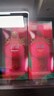 五糧液【微醺推薦】舒醺荔枝味果酒 低度小酒 8%vol330mL2瓶 曬單實(shí)拍圖