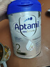 愛他美（Aptamil）德國(guó)白金版HMO 較大嬰兒配方奶粉2段(6個(gè)月以上) 800g 德愛白金 曬單實(shí)拍圖