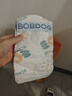 巴布豆（BOBDOG）新菠蘿拉拉褲XXXL32片（17kg以上）嬰兒尿不濕 超薄 曬單實(shí)拍圖