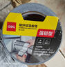 得力（deli）玻璃纖維鋁箔膠帶 加厚耐高溫抗拉扯 管道隔熱密封 60mm*20m*150μm 銀色1卷 JL651 曬單實(shí)拍圖