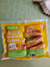 林飽飽29.9任選4袋林飽飽黑胡椒烤腸冷凍火山石香腸地道腸脆皮烤腸熱狗 火山石烤腸（黑椒味）*10根 曬單實(shí)拍圖