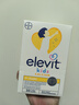 愛(ài)樂(lè )維（Elevit）兒童鈣液體鈣30條*3 非鈣鐵鋅ad 兒童液體鈣兒童 鈣鋅 蘋(píng)果味 曬單實(shí)拍圖