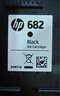 惠普（HP）682原裝黑色墨盒 適用hp 2336/2775/2776/2777/2778/2779/4175/4178/6078/6478打印機 曬單實拍圖