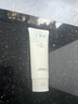 丁家宜氨基酸溫和潔面乳100ml*2 曬單實(shí)拍圖