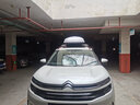 米格車(chē)頂行李箱適用雪鐵龍C3-XR天逸C5云逸C4凡爾賽c5x/C6汽車(chē)行李架 雪鐵龍專(zhuān)用【雙開(kāi)480L+靜音橫杠】10A 雪鐵龍車(chē)系專(zhuān)用SUV通用改裝橫桿車(chē)載旅行箱架子 曬單實(shí)拍圖