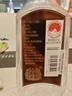 五糧液股份尖莊榮光濃香型白酒52度1L大容量單瓶裝品質(zhì)光瓶 曬單實(shí)拍圖