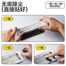 品勝適用蘋(píng)果16/15防窺鋼化膜iPhone16/15鋼化膜防窺膜360度防窺聽(tīng)筒防塵高清防摔抗指紋除塵艙秒貼膜 曬單實(shí)拍圖
