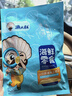 漁大叔 鐵板魷魚條116g燒烤魷魚高蛋白海鮮特產(chǎn)零食解饞即食海味小吃 曬單實(shí)拍圖
