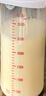貝親（Pigeon）自然離乳 PPSU重力球吸管雙把手奶瓶 330mL 12月+ AA253 曬單實(shí)拍圖