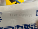 成人護理墊加厚隔尿墊老年人尿不濕尿墊產(chǎn)婦產(chǎn)褥墊一次性尿布墊 限時特惠：80X90中厚防漏50片 曬單實拍圖