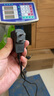 東部工品電子秤充電器圓孔通用電子稱(chēng)充電線(xiàn)4V6V臺秤電源線(xiàn)配件 1.2米 曬單實(shí)拍圖