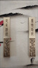 鄭海衫竹韻清風(fēng)純黃銅浮雕鎮紙文房四寶書(shū)法創(chuàng  )作工具鍛打金屬壓尺茶臺禪意擺件商務(wù)禮品定制15cm浮雕竹子禮盒裝 曬單實(shí)拍圖