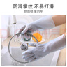 可美特三付裝北歐風(fēng)PVC三種配色廚房手套防水洗碗做飯防滑手套 家務(wù)手套K-03MZ三付裝 曬單實(shí)拍圖