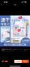 好奇（Huggies）金裝紙尿褲嬰兒超薄尿不濕新生兒尿褲柔軟透氣 【紙尿褲】NB80片(5kg以下) 曬單實(shí)拍圖