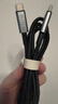 值計(jì)USB4全功能type-c數(shù)據(jù)線8\4k視頻PD240W快充電適用蘋果安卓雷電4/3移動(dòng)硬盤盒一線通40G連接線1米 曬單實(shí)拍圖