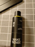 理然發(fā)膠定型噴霧發(fā)泥男士頭發(fā)造型噴霧蓬松啞光自然持久干膠250ml*2 曬單實(shí)拍圖